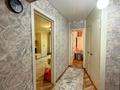 3-комнатная квартира · 63 м² · 4/5 этаж, Сатпаева 105 — Тургут Озала за 350 000 ₸ в Алматы, Бостандыкский р-н — фото 21