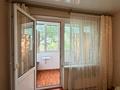 3-комнатная квартира · 63 м² · 4/5 этаж, Сатпаева 105 — Тургут Озала за 350 000 ₸ в Алматы, Бостандыкский р-н — фото 27
