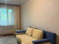 3-комнатная квартира · 63 м² · 4/5 этаж, Сатпаева 105 — Тургут Озала за 350 000 ₸ в Алматы, Бостандыкский р-н — фото 6