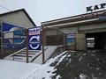 Свободное назначение · 120 м² за 250 000 ₸ в Шымкенте, Каратауский р-н — фото 3