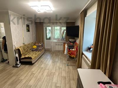 1-комнатная квартира · 32 м² · 3/4 этаж, ОСИПЕНКО 12 за 12.5 млн ₸ в Павлодаре