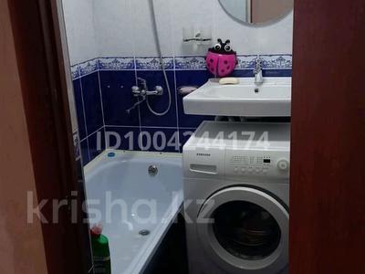 1-бөлмелі пәтер · 32 м² · 4/5 қабат, Франко 4 — Музей , весна, бағасы: 75 000 〒 в Рудном