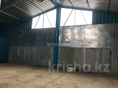 Өнеркәсіптік база · 3.2 га, Промзона 6 участок 81, бағасы: 350 000 ₸ в Актау