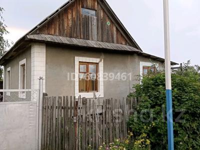 Жеке үй · 2 бөлме · 50 м² · 14 сот., Абая, бағасы: 8 млн ₸ в Новой бухтарме