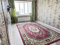 1-бөлмелі пәтер · 36 м² · 3/5 қабат, Старый город, Билге Каган 19 20 — Колхозный рынок рядом с Турсын синий дом, бағасы: 10 млн ₸ в Актобе