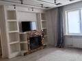 3-комнатная квартира · 98 м² · 2/9 этаж, Сатпаева 48В — Сатпаева Премьер Сити, в доме кафе Zoom за 36 млн ₸ в Атырау — фото 2