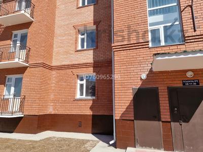 Аренда квартир в Кызылординской обл.: 2-комнатная квартира · 70 м² · 2/5 этаж, Ул Шаменов — Райен Астана 3. возле Карамель. за 120 000 〒 2-комнатная квартира · 70 м² · 2/5 этаж, Ул Шаменов — Райен Астана 3. возле Карамель. за 120 000 〒 в