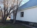 Отдельный дом · 5 комнат · 136.6 м² · 8 сот., улица Молдагулова 399 за 32 млн ₸ в Айганыме