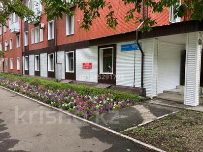 Кеңселер · 86 м², бағасы: 39 млн ₸ в Костанае