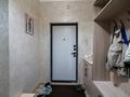 2-комнатная квартира · 56 м² · 2/13 этаж, Кармысова 84/2 за 73 млн ₸ в Алматы, Медеуский р-н — фото 17