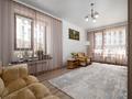 2-комнатная квартира · 56 м² · 2/13 этаж, Кармысова 84/2 за 73 млн ₸ в Алматы, Медеуский р-н — фото 5