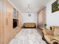 2-комнатная квартира · 56 м² · 2/13 этаж, Кармысова 84/2 за 73 млн ₸ в Алматы, Медеуский р-н — фото 6