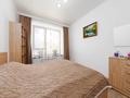 2-комнатная квартира · 56 м² · 2/13 этаж, Кармысова 84/2 за 73 млн ₸ в Алматы, Медеуский р-н — фото 8