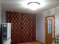 2-бөлмелі пәтер · 48 м² · 1/5 қабат, Ержанова 63, бағасы: 150 000 ₸ в Караганде, Казыбек би р-н