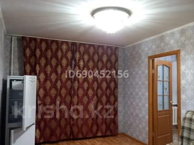 2-бөлмелі пәтер · 48 м² · 1/5 қабат, Ержанова 63, бағасы: 150 000 ₸ в Караганде, Казыбек би р-н