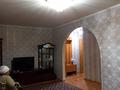 2-бөлмелі пәтер · 48 м² · 1/5 қабат, Ержанова 63, бағасы: 150 000 ₸ в Караганде, Казыбек би р-н — фото 2