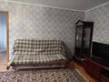 2-бөлмелі пәтер · 48 м² · 1/5 қабат, Ержанова 63, бағасы: 150 000 ₸ в Караганде, Казыбек би р-н — фото 3