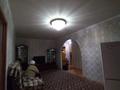 2-бөлмелі пәтер · 48 м² · 1/5 қабат, Ержанова 63, бағасы: 150 000 ₸ в Караганде, Казыбек би р-н — фото 4