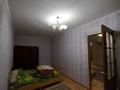 2-бөлмелі пәтер · 48 м² · 1/5 қабат, Ержанова 63, бағасы: 150 000 ₸ в Караганде, Казыбек би р-н — фото 5