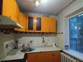 2-бөлмелі пәтер · 48 м² · 1/5 қабат, Ержанова 63, бағасы: 150 000 ₸ в Караганде, Казыбек би р-н — фото 6