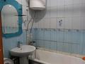 2-бөлмелі пәтер · 48 м² · 1/5 қабат, Ержанова 63, бағасы: 150 000 ₸ в Караганде, Казыбек би р-н — фото 8