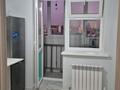 1-комнатная квартира · 34 м² · 9/9 этаж, Богенбая 7/1 за 200 000 ₸ в Астане, Сарыарка р-н — фото 5