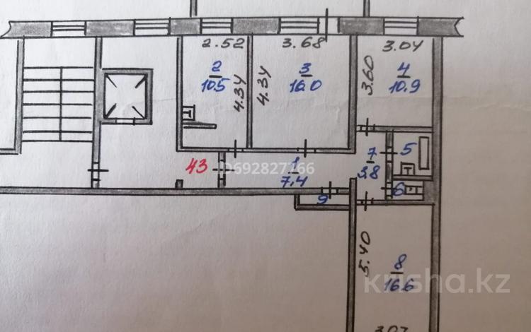 2-комнатная квартира, 62.1 м², 2/5 этаж, Юбилейный 18 за 25 млн 〒 в Костанае, Юбилейный — фото 2