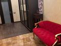 5-комнатная квартира · 230 м² · 1/4 этаж, Мусабаева — Саина Аскарова за 135 млн ₸ в Алматы, Бостандыкский р-н — фото 13