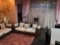5-комнатная квартира · 230 м² · 1/4 этаж, Мусабаева — Саина Аскарова за 135 млн ₸ в Алматы, Бостандыкский р-н — фото 33
