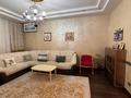 5-комнатная квартира · 230 м² · 1/4 этаж, Мусабаева — Саина Аскарова за 135 млн ₸ в Алматы, Бостандыкский р-н — фото 41