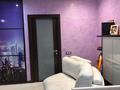 5-комнатная квартира · 230 м² · 1/4 этаж, Мусабаева — Саина Аскарова за 135 млн ₸ в Алматы, Бостандыкский р-н — фото 9
