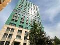 3-комнатная квартира · 87 м² · 1/16 этаж, Розыбакиева 388/Б2 за 106 млн ₸ в Алматы, Бостандыкский р-н — фото 10