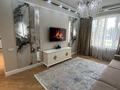 3-комнатная квартира · 87 м² · 1/16 этаж, Розыбакиева 388/Б2 за 106 млн ₸ в Алматы, Бостандыкский р-н — фото 22