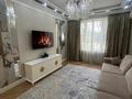 3-комнатная квартира · 87 м² · 1/16 этаж, Розыбакиева 388/Б2 за 106 млн ₸ в Алматы, Бостандыкский р-н — фото 5