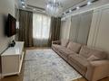 3-комнатная квартира · 87 м² · 1/16 этаж, Розыбакиева 388/Б2 за 106 млн ₸ в Алматы, Бостандыкский р-н — фото 8