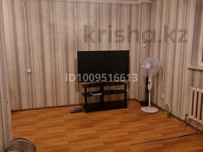 2-комнатная квартира · 51 м² · 3/9 этаж, мкр Нурсат, Мкр Нурсат 2 43 за 21 млн ₸ в Шымкенте, Каратауский р-н