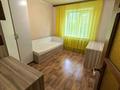 2-бөлмелі пәтер · 54 м² · 4/5 қабат, 4 ш/а 20, бағасы: 18.5 млн ₸ в Уральске, мкр 4