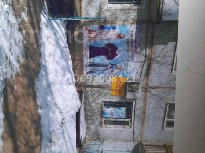 Магазины и бутики · 135 м² за 70 млн ₸ в Жезказгане