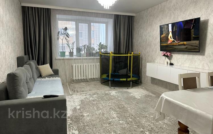 2-комнатная квартира · 63.1 м² · 6/9 этаж, Майлина 23 — Куйши Дина - жирентаева за 28.5 млн ₸ в Астане, Алматы р-н — фото 33