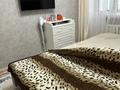2-комнатная квартира · 63.1 м² · 6/9 этаж, Майлина 23 — Куйши Дина - жирентаева за 28.5 млн ₸ в Астане, Алматы р-н — фото 6