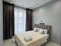 2-бөлмелі пәтер · 50 м² · 9 қабат, Розыбакиева 320, бағасы: 21 000 ₸ в Алматы, Бостандыкский р-н