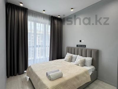 2-бөлмелі пәтер · 50 м² · 9 қабат, Розыбакиева 320, бағасы: 21 000 ₸ в Алматы, Бостандыкский р-н