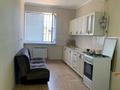 1-бөлмелі пәтер · 48.3 м² · 1/9 қабат, мкр Нурсат 128, бағасы: 20.2 млн ₸ в Шымкенте, Каратауский р-н — фото 6