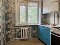 3-комнатная квартира · 61 м² · 5/5 этаж, Карбышева 21 за 23 млн ₸ в Костанае — фото 2