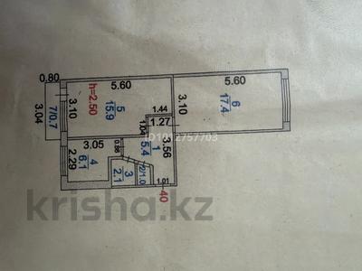 2-комнатная квартира · 48 м² · 4/5 этаж, Пришахтинск, 23й микрорайон 15 за 13 млн ₸ в Караганде, Алихана Бокейханова р-н