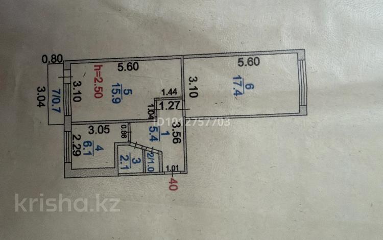 2-комнатная квартира · 48 м² · 4/5 этаж, Пришахтинск, 23й микрорайон 15 за 13 млн ₸ в Караганде, Алихана Бокейханова р-н — фото 2