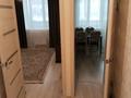 1-комнатная квартира · 41 м² · 4/9 этаж, мкр Нурсая, Таумуш Жұмағалиев 14а за 120 000 ₸ в Атырау — фото 12