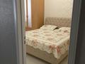 3-комнатная квартира · 86 м² · 4/5 этаж, мкр Юго-Восток, Мкр Юго-Восток, мкр Степной 4 15/2 — Стомотология Нурболат, валберис за 45 млн ₸ в Караганде, Казыбек би р-н — фото 13