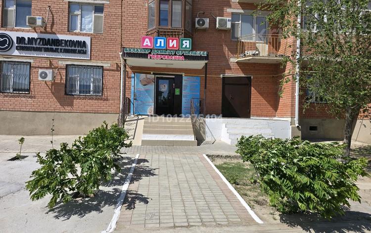 Свободное назначение, офисы, магазины и бутики, салоны красоты, медцентры и аптеки · 67 м² за 26 млн ₸ в  — фото 2
