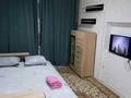 1-комнатная квартира · 48 м² · 1/13 этаж, Муратбаева 14/4 — Макатаева за 14 000 ₸ в Алматы, Алмалинский р-н — фото 9